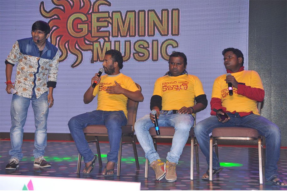 Courier-Boy-Kalyan-Audio-Launch